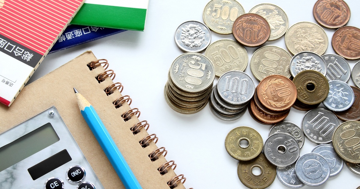 夫の収入を妻の口座に貯金するときの落とし穴